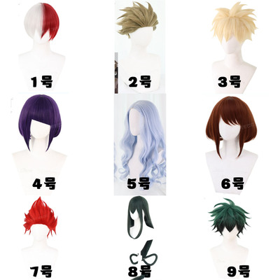 网红cos假发 梅绿下雨谷雨  冻   cos假发 绿色红白假发