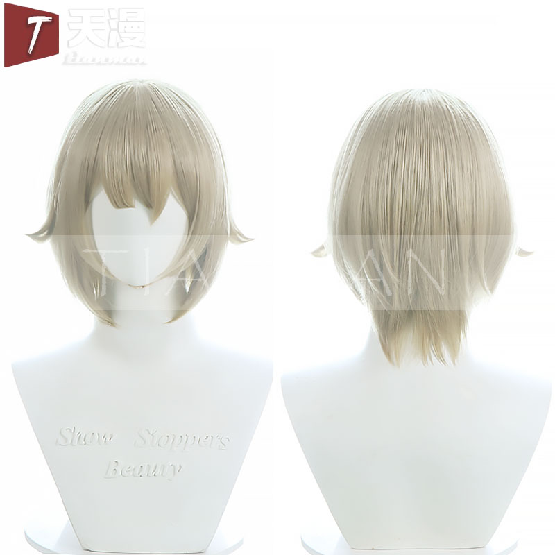 天漫迷宫饭法琳cos假发