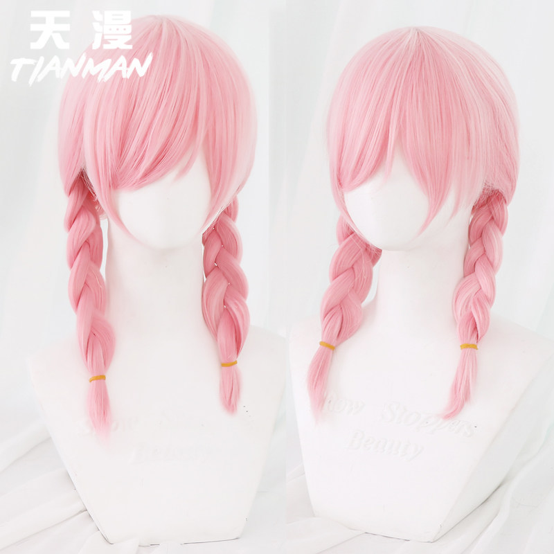 天漫/明日方舟 蓝毒 皮肤 浅滩律动 泳装 双麻花cosplay假发