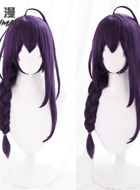 天漫/偶像梦幻祭2 ALKALOID 礼濑真宵 cos cosplay假发