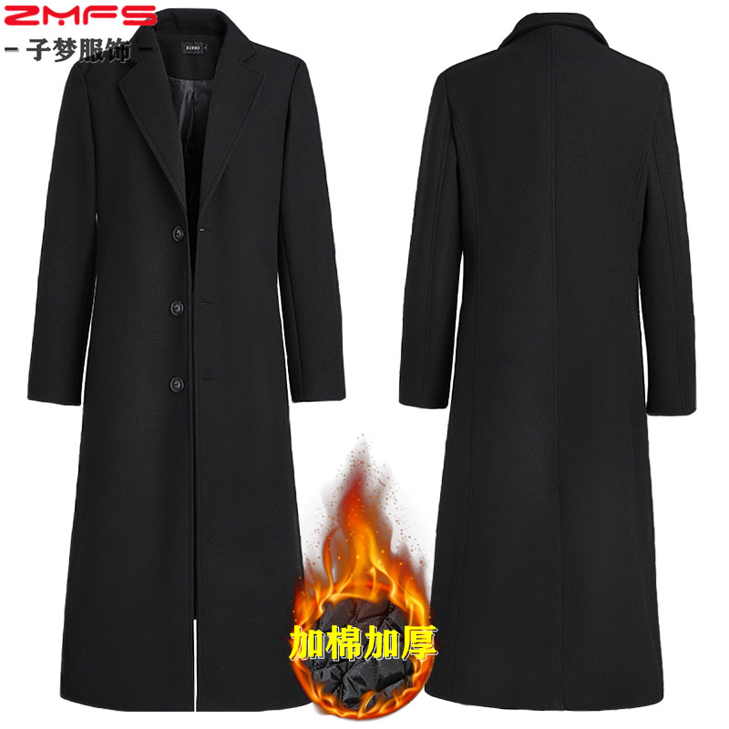 男装新秋冬单排扣毛呢过膝长款中青少年毛呢外套修身大衣风衣8210