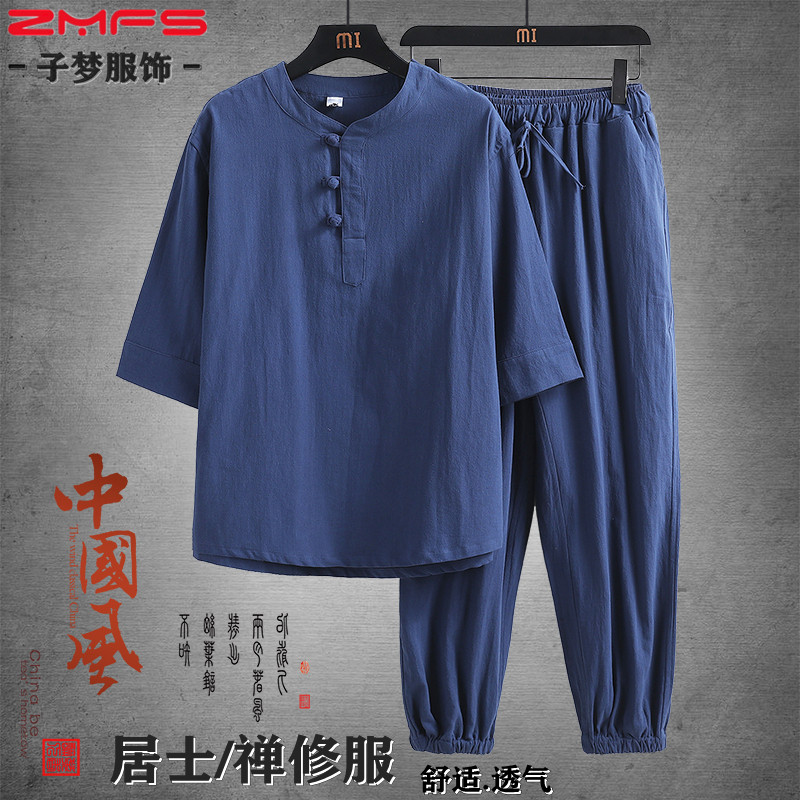 中国风睡衣男士亚麻唐装套装夏季古风新中式家居服棉麻复古可外穿