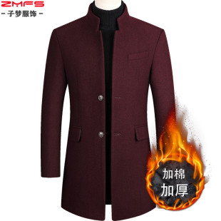 高端品质秋冬男士毛呢大衣中长款酒红色加棉加厚中年爸爸呢子外套