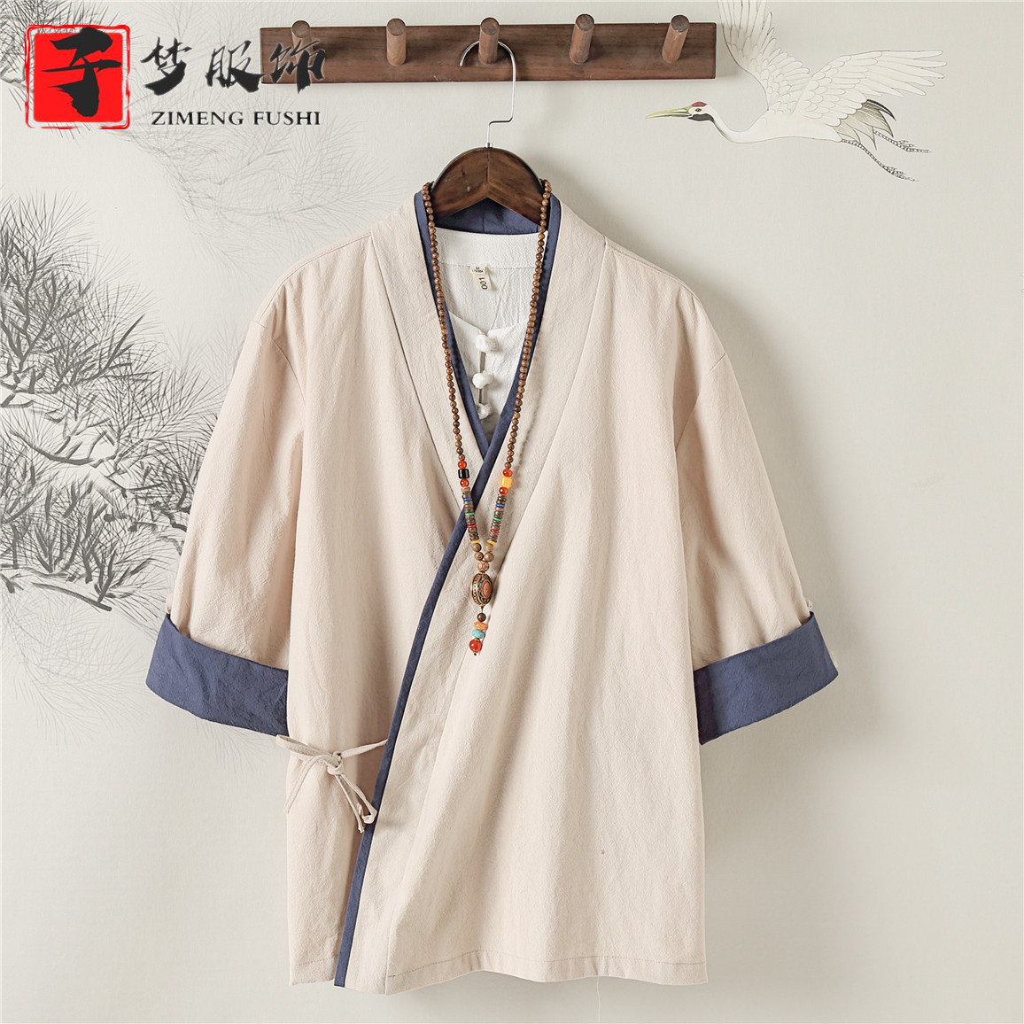 明制棉麻汉服斜襟唐装国潮衬衫图片