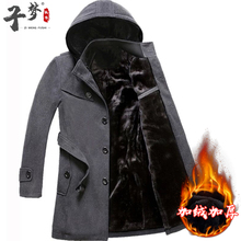 Winter Leather Jackets coat Men's large Jacket男士毛呢外套