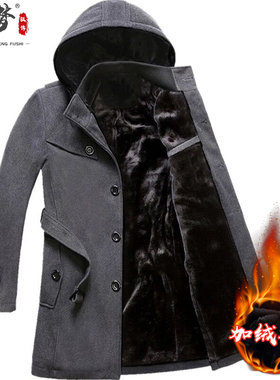 冬季加绒加厚中长款风衣男