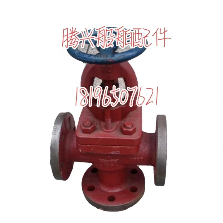 船用GB/T1854截止阀箱GB1855截止止回阀箱DN40/50/65/80/100/125