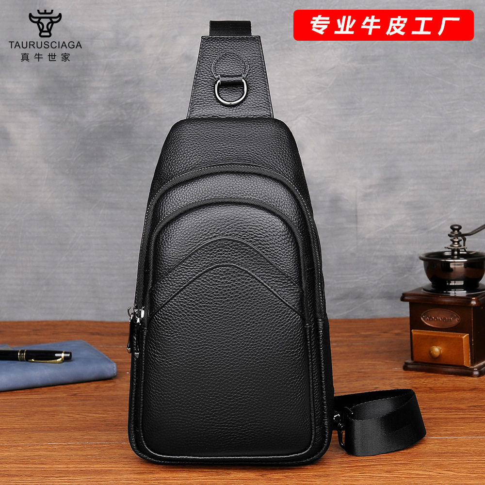 大牌轻奢真皮男士胸包多功能运动户外休闲牛皮单肩背包斜挎包男包