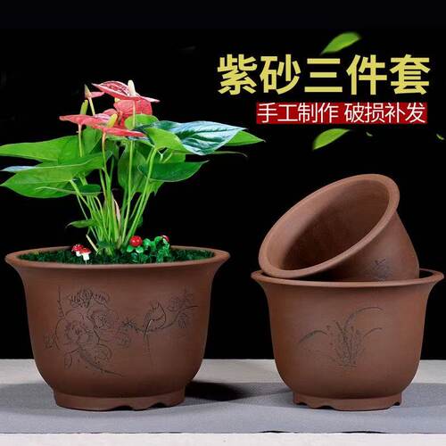 手工紫砂花盆大口径高温烧制