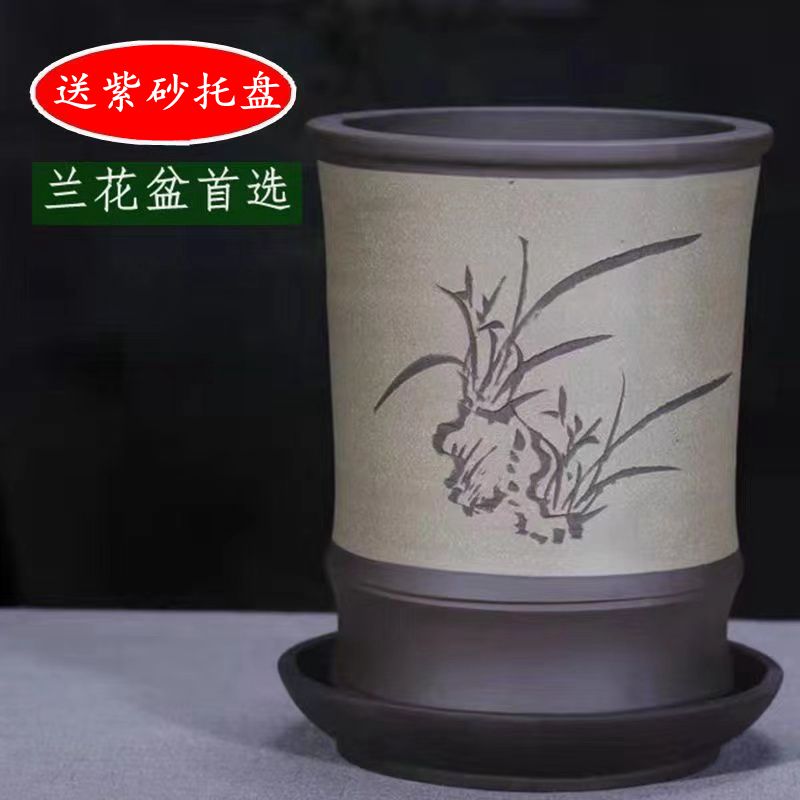 紫砂花盆兰花盆 景盆精品盆君子兰圆筒盆客厅阳台花卉绿植陶瓷盆