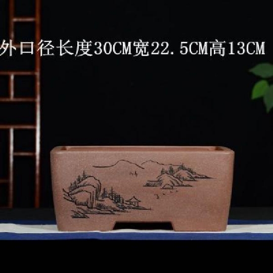 高款长方盆紫砂手工盆花卉绿植盆