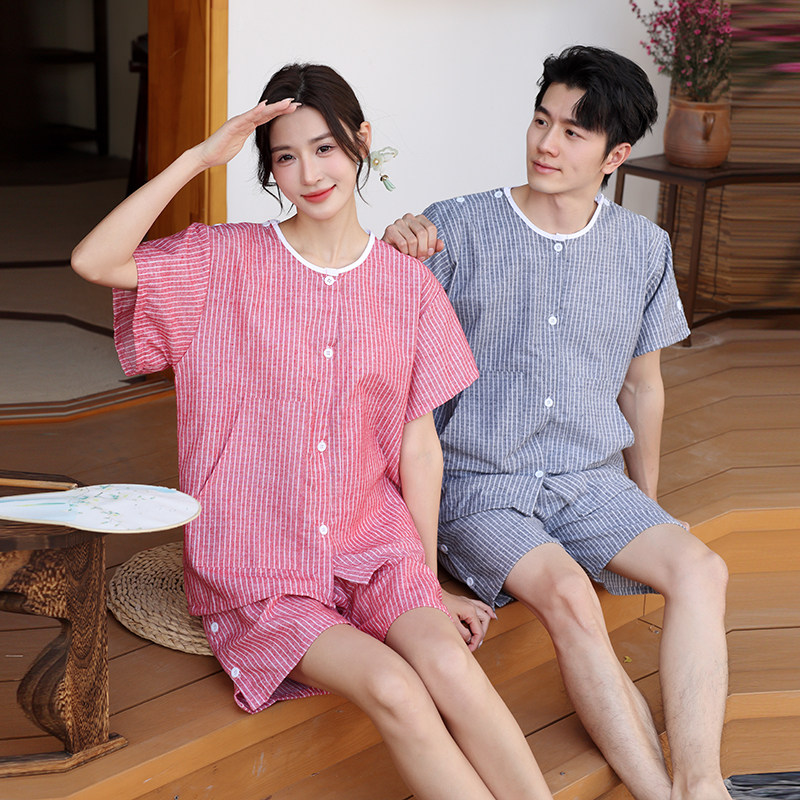 艾灸服纯棉前后开扣中医诊所理疗刮痧推拿针灸服全开采耳美容专用,居家布艺,汗蒸服,淘宝优惠券,粉丝福利购,淘宝优惠卷