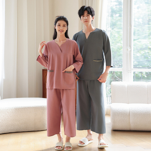 长袖长裤汗蒸服女加肥大码高档男士桑拿浴服家居按摩足道客人定制