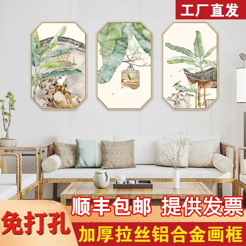 新中式风八角形茶室民宿背景墙画