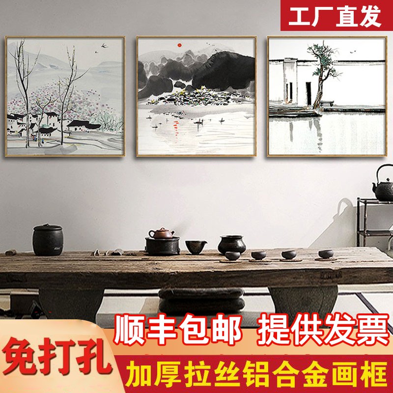吴冠中装饰画客厅沙发背景墙水墨挂画江南水乡新中式茶室禅意壁画