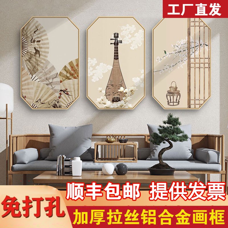 新中式日式风客厅装饰画玄关挂画背景墙文艺挂画书房茶座古风壁画