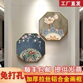 新中式 客厅玄关装 饰画禅意中国风花鸟挂画八边形茶室壁画背景墙画