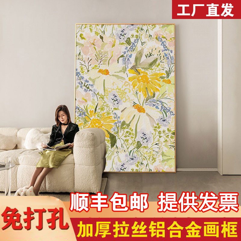 北欧奶油风进门玄关装饰画抽象花卉客厅落地画餐厅壁画走廊挂画图片