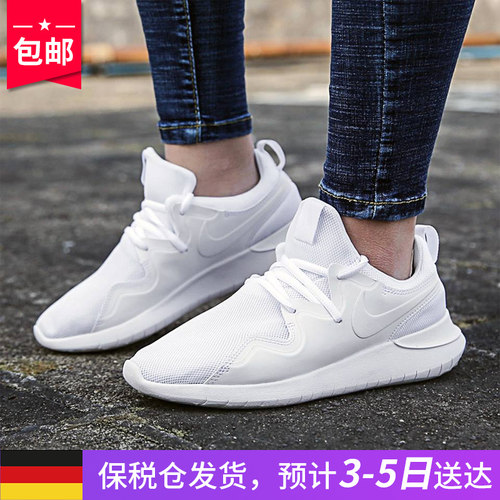 nike耐克女鞋运动鞋跑步鞋