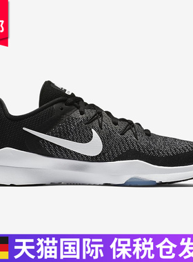 Nike耐克女鞋 Zoom Condition TR 2 女子低帮运动鞋跑步鞋