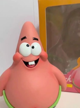 大聪明派大星潮玩手办桌面摆件