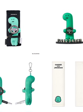 部分现货 韩国正品JOGUMAN联名限定周边挂件停车牌贴纸保温杯合集