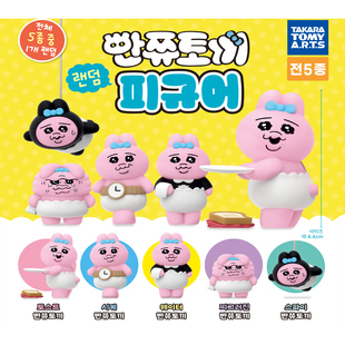 韩国正品代购内裤兔opanchu可爱立体手办桌面摆件5个一组