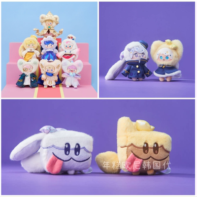 韩国cookierun姜饼人毛绒玩偶