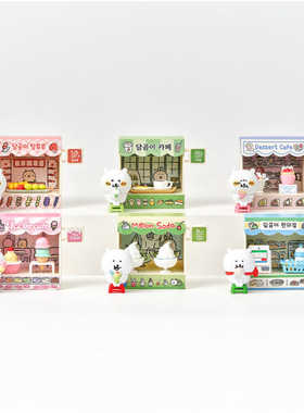 【现货】韩国正品代购自嘲熊微缩便利店compact盲盒公仔手办礼物