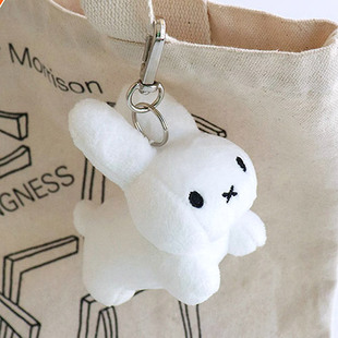 特价现货 韩国米菲白色趴趴兔挂件可爱毛茸公仔限量黑皮圣诞礼物