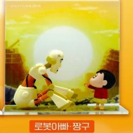 现货 韩国蜡笔小新CGV决一胜负逆袭的机器人爸爸的反击卡通3D人偶