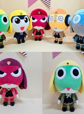 韩国正品Keroro军曹士兵玩偶Giroro绅士裝毛绒公仔玩偶抱枕挂件