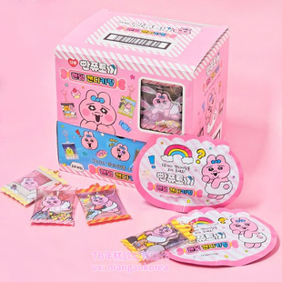 日本opanchu星星挂饰盲盒内裤兔可爱捏捏乐包挂件礼物