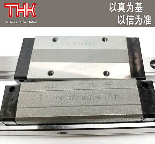 THK直线性精密导轨滑块SHS15 SHS20 SHS25 SHS30 V1UU/SS R1UU/SS