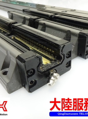 全新日本THK直线导轨滑轨SHS20/30/35/45/55/65C-LC100-3000L