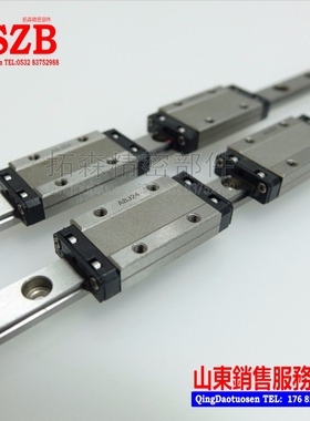 日本 THK直线导轨 滑块  RSR9NUU  RSR9WNUU   微型精密 原装正品