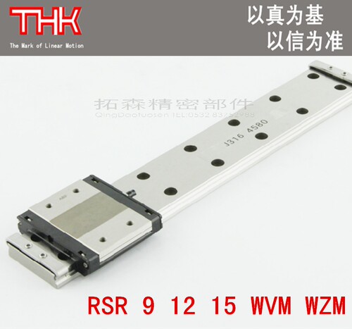因产品型号较多，详情请电话或者旺旺咨询拓森精密部件。专业主营日本THK直线导轨，滑块，滚珠丝杆，轴承； IKO微型直线导轨，不锈钢系，、直线导轨滑轨。库存现货供应。为了不断巩固与满足各地区用户，我们会不断完善自己，以带给您更满意的服务。公司电话：053283752988 手机：17685822829