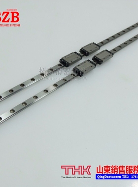 日本 THK直线导轨滑块  SRS12WNUU SRS15WNUU  微型精密 原装正品