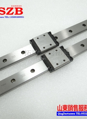 日本 THK直线导轨滑块  RSR7WMUU RSR12WVMUU  微型精密 原装正品