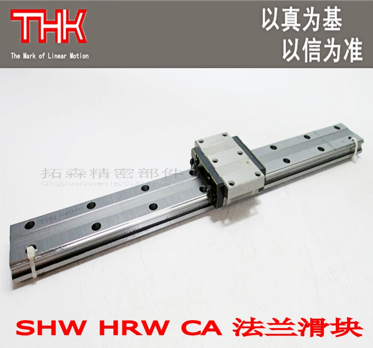 THK 直线性导轨滑块 SHW14CAM SHW17CAM SHW21CA SHW27CA SHW35CA 五金/工具 直线运动轴承 原图主图