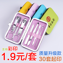 实用小礼品定制印LOGO开业活动公司广告宣传促销地推伴手赠送客户