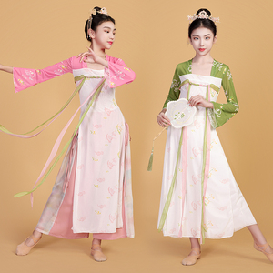 儿童古典舞蹈服身韵飘逸纱衣长款表演汉服中国舞扇子舞女童演出服