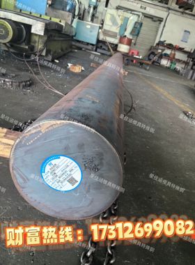 模具钢45# Cr12MoV光圆P20 718 H13H 4Cr13 DC53 S136精板SLD D2