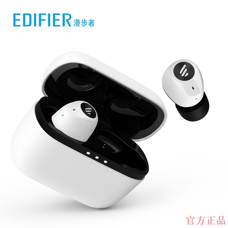 漫步者W2蓝牙耳机无线迷你隐形