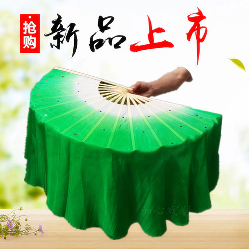 一把包邮量大优惠