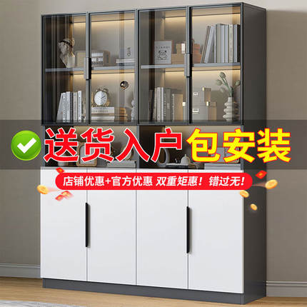 实木书柜带玻璃门防尘客厅一体整墙柜子定制酒柜展示柜落地书架柜