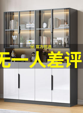 书柜储物柜一体带玻璃门手办展示