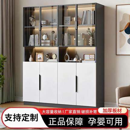 玻璃门书柜防尘手办靠墙收纳展示柜轻奢储物柜陈列置物柜落地书架