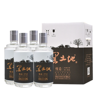 2020年产 节日送礼招待东北白酒 黑土地慢造粮食白酒42度浓香白酒