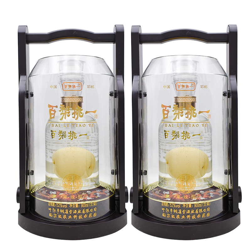 大瓶手提河北邯郸特产酒礼盒